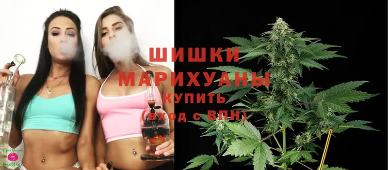 Бошки Шишки LSD WEED  Наволоки 